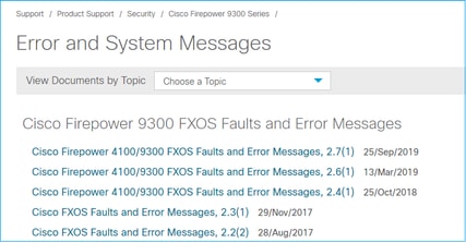 FXOS 결함 및 오류 메시지