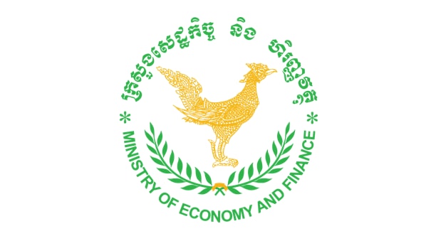 Ministry of Economy and Finance Cambodia logo