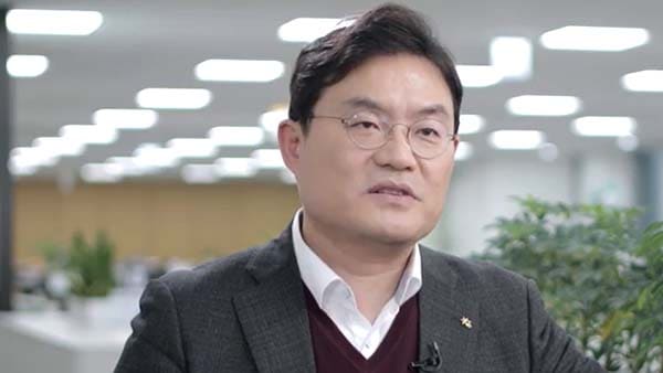 Sungwoo Hong, KB Securities