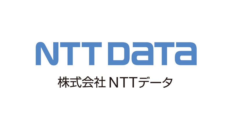 株式会社 NTT データ