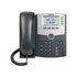 Cisco SPA504G 4-Line IP Phone