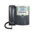 Cisco SPA509G 12-Line IP Phone