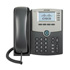 Cisco SPA514G 4-Line GigE IP Phone