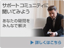 広告