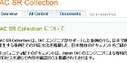 TAC SR Collection