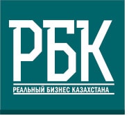 Реальный Бизнес Казахстана/Іскер Медиа