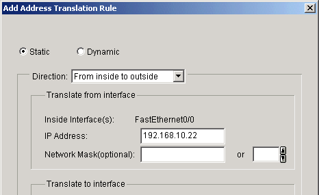 intweb-firewallpat1.gif