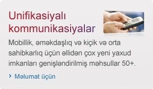 Unifikasiyalı kommunikasiyalar