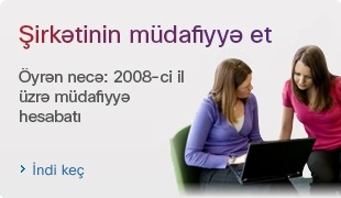 Şirkətinin müdafiyyə et