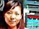 Yan Zhu, Tongji University