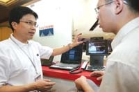 统一通信： 思科的拐点2