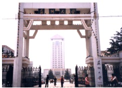 苏州大学校区B
