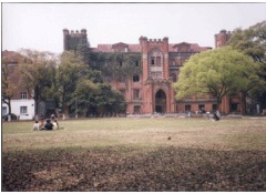 苏州大学校区C