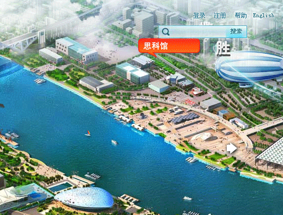 Explore Cisco Pavilion