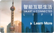 Smart+Connected Life Video