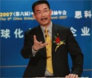 现场照片