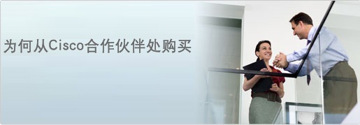 Build customer trust
