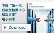 精彩电子书下载