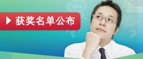UCS解密达人