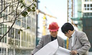 政府与公众事业