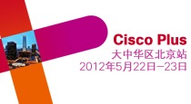 Cisco Plus
