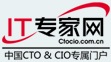 IT专家网专区