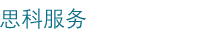 Reducing cost& complexity