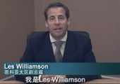 降低IT成本和复杂度