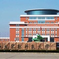 加强主动网络防御  构建安全信息港湾