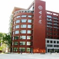 远隔千里面对面  网络教育不再是梦想