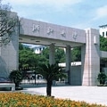 统筹规划 稳步前行