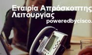������ ������ IPC - ������� ����������� �����������