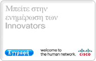 Innovators