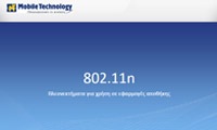 802.11n