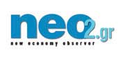 Neo Logo