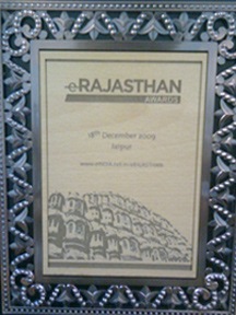 eRAJASTHAN 2009