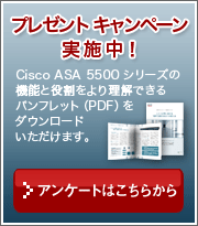 �A���P�[�g�͂�����