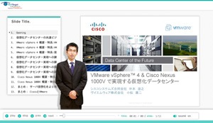 VMware vSphere 4.0��Cisco Nexus 1000V�Ŏ������鉼�z���f�[�^�Z���^�[