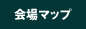 ���}�b�v