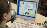 ���j�t�@�C�h �R�~���j�P�[�V����