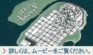 中堅・中小企業向けソリューション