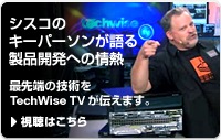 TechWise TV