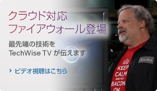 TechWise TV