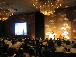 NGN Summit