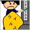 Day-Zero�U���̖h��