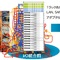 Fibre Channel over Ethernet�iFCoE�j