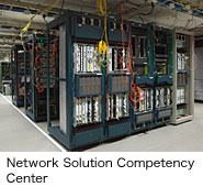 Network Solution Competency Center