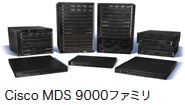 Cisco MDS 9000�t�@�~��