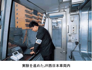 ������i�߂�JR�����{�ԗ���