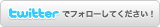 CiscoJP_Partner